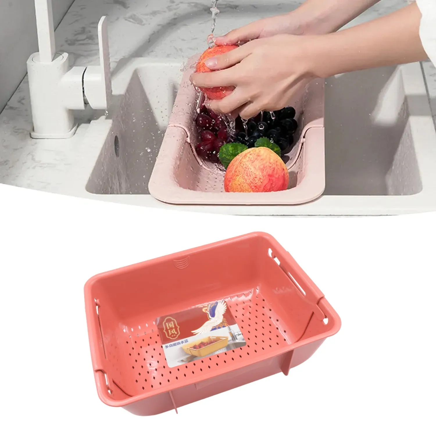 5814 Adjustable Sink Dish Drying Rack Kitchen Organizer Plastic Sink Drain Basket Vegetable Fruit Holder Storage Rack, Kitchen Ex ble Strainer Dish Drying Basket, Space Saving Storage Basket (1 Pc)